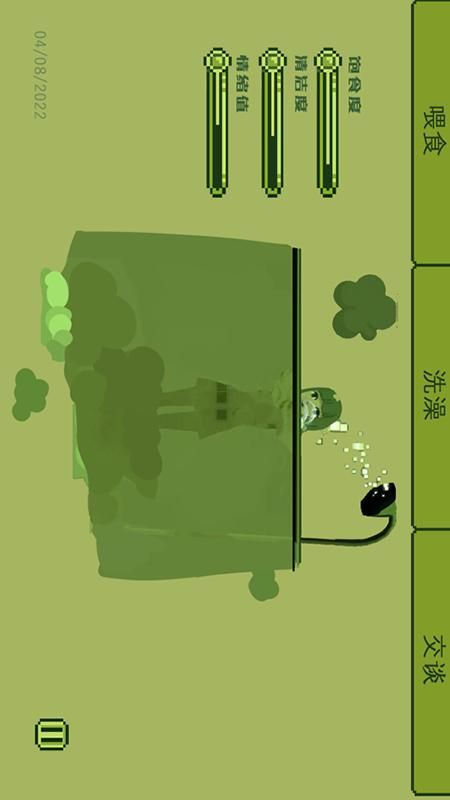 电子女孩子苹果免费版