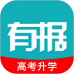 有据升学安卓版2023下载
