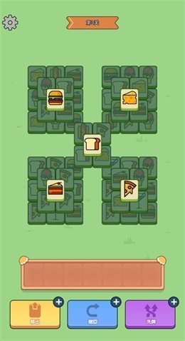 狗头派对正版下载