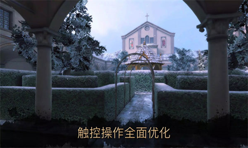 达芬奇密室2破解版最新安卓版本