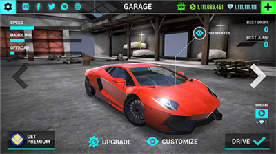 终极赛车模拟器2023下载安卓版