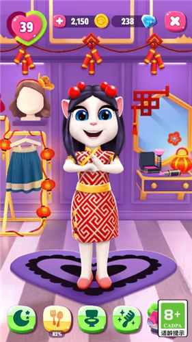 我的安吉拉2破解版下载安卓最新下载安装