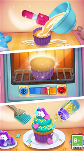 我的安吉拉2破解版下载安卓最新下载安装