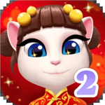 我的安吉拉2安卓最新下载安装