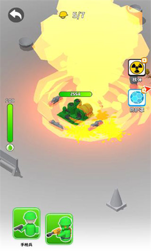 画个大兵下载安卓版本