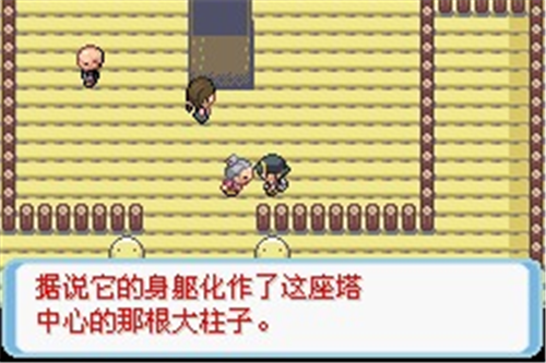 口袋精灵破解版下载无限钻石版2023安卓最新下载