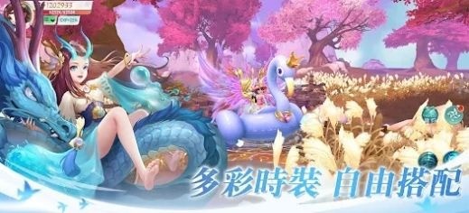 苍岚志手游官方最新版