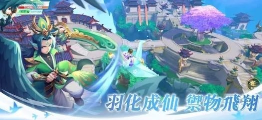 苍岚志手游官方最新版