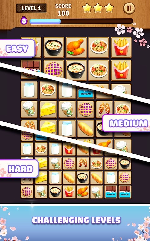 自由砖块连接手机版下载安装