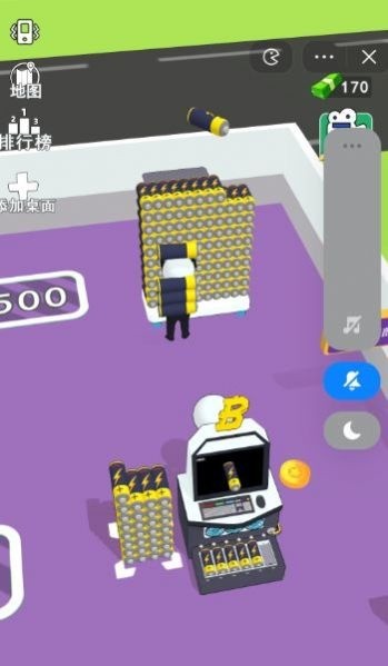 打工城市游戏最新版