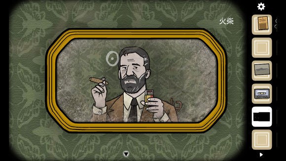 逃离方块悖论中文版