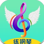 超音素练钢琴苹果版下载