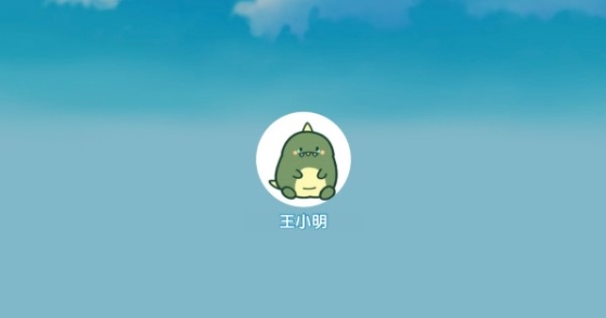 超音素练钢琴苹果版下载