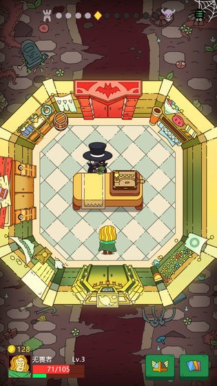 骰子元素师最新