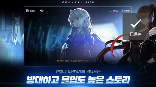 双重世界最新版