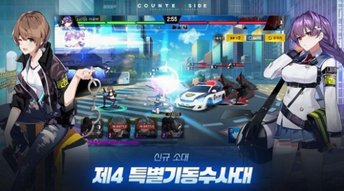 双重世界最新版