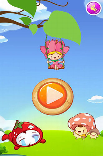 天天蔬菜消消乐app下载安装