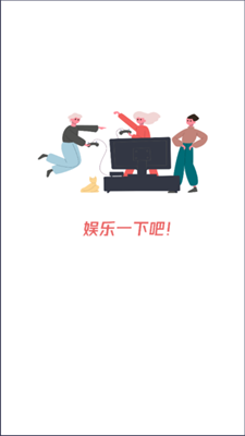 策略手游2023版本下载