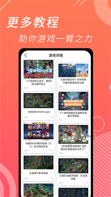 策略手游2023版本下载