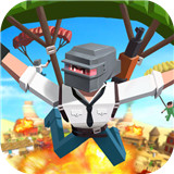 终极英雄枪战模拟求生苹果下载安装