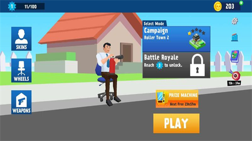 办公椅打僵尸无限金币版最新下载2023版