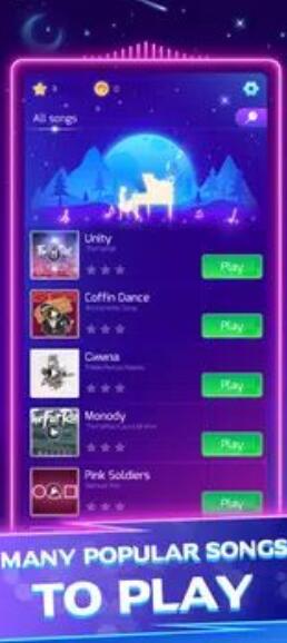 钢琴之星手机版下载