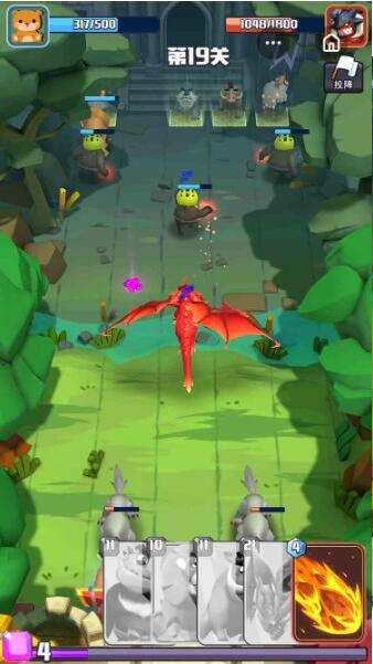 变异怪兽大战苹果下载手机版