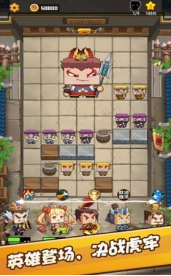 吃瓜小英雄免费版下载安装