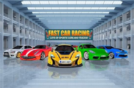 美孚巴拉普ios版下载