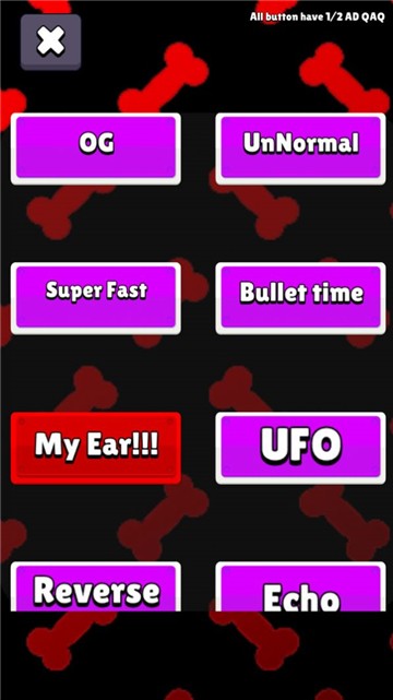 周五夜放克大魔王苹果版下载安装