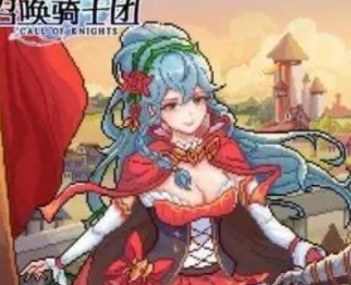 召唤骑士团困难难度通关阵容一览