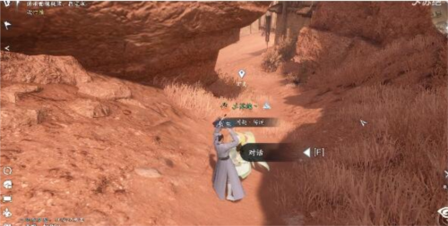 逆水寒手游投笔请缨怎么做