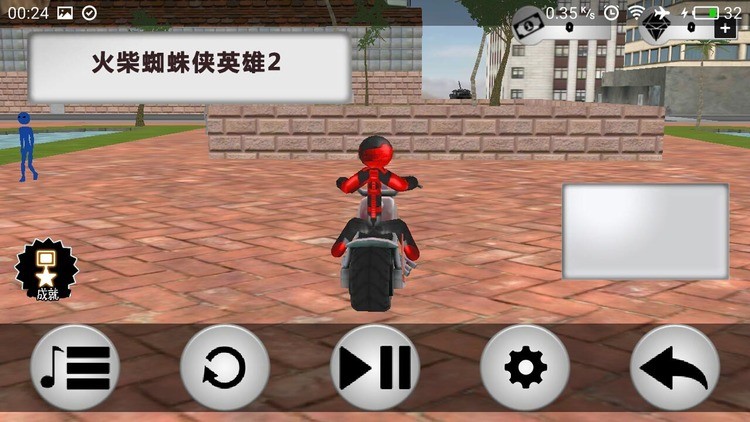 火柴人王者格斗无广告下载安装最新版