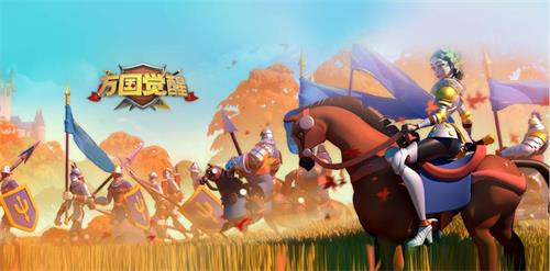 万国觉醒查理马特怎么样 万国觉醒查理马特技能介绍