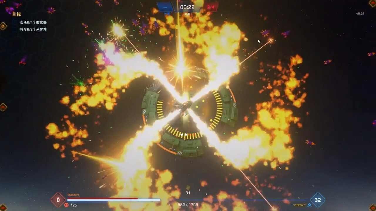 星际幸存者游戏最新版本