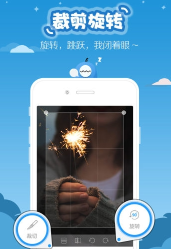 超级截屏安卓版最新