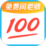 作业帮2023最新下载