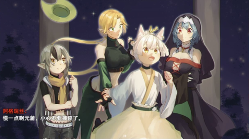 沙漠花开安卓app下载安装