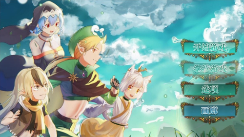 沙漠花开安卓app下载安装