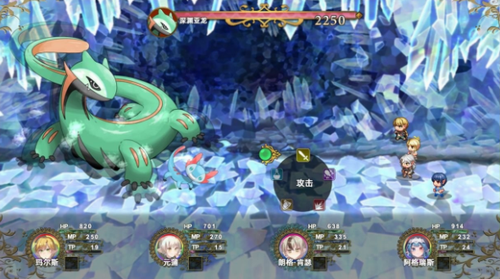 沙漠花开安卓app下载安装