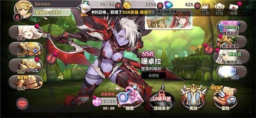 桃色旅团全中文钻石版下载手机版