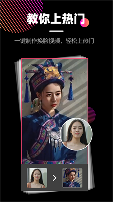 视频去水印极速王下载安装2023版本