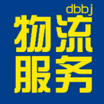 德邦物流2023安卓最新下载