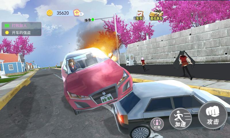 樱花校园女生物语免费下载安装