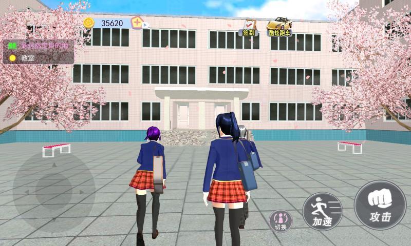 樱花校园女生物语免费下载安装