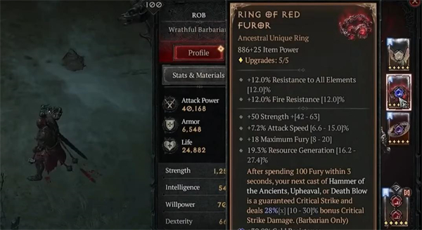 暗黑破坏神4野蛮人增加强度方法