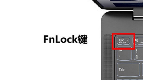 联想小新Lenovo  Hotkeys软件使用教程