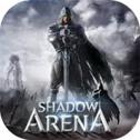影子战场ios免费版
