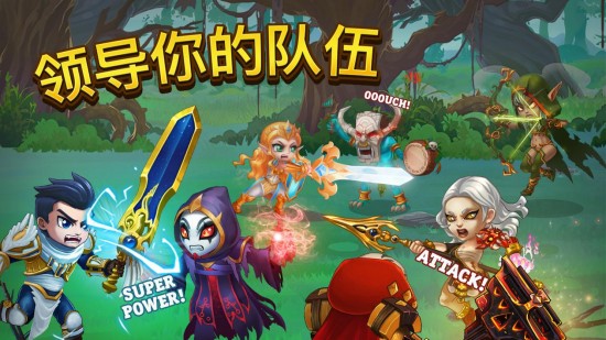 盟军英雄战争手机版