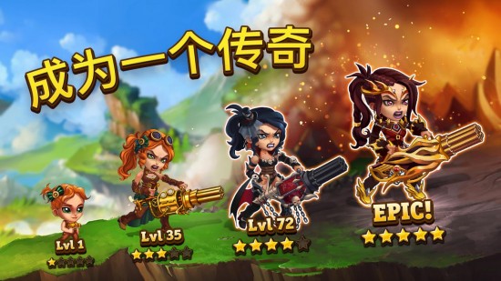 盟军英雄战争手机版2023最新安卓下载